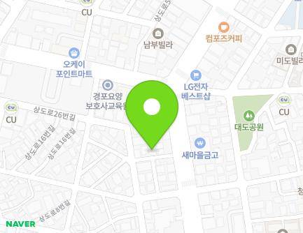 23-2 Sanggong-ro, Nam-gu, Pohang-si, Gyeongsangbuk-do, Republic of Korea Map