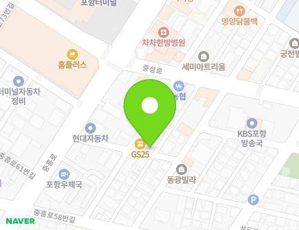 11 Jungheung-ro 70beon-gil, Nam-gu, Pohang-si, Gyeongsangbuk-do, Republic of Korea Map
