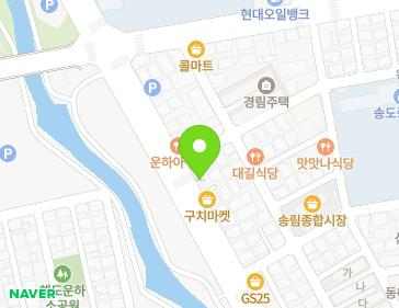 44-1 Unha-ro, Nam-gu, Pohang-si, Gyeongsangbuk-do, Republic of Korea 44-1 Unha-ro, Nam-gu, Pohang-si, Gyeongsangbuk-do, Republic of Korea Map