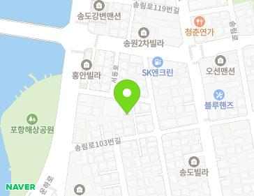 10-2 Songnim-ro 103beon-gil, Nam-gu, Pohang-si, Gyeongsangbuk-do, Republic of Korea 10-2 Songnim-ro 103beon-gil, Nam-gu, Pohang-si, Gyeongsangbuk-do, Republic of Korea Map