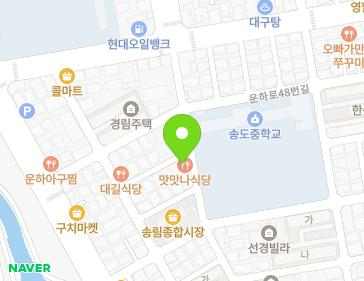 12 Chukhang-ro 72beon-gil, Nam-gu, Pohang-si, Gyeongsangbuk-do, Republic of Korea 12 Chukhang-ro 72beon-gil, Nam-gu, Pohang-si, Gyeongsangbuk-do, Republic of Korea Map