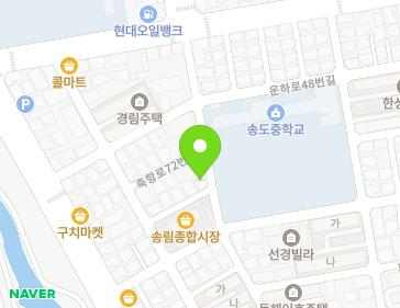 14 Chukhang-ro 72beon-gil, Nam-gu, Pohang-si, Gyeongsangbuk-do, Republic of Korea 14 Chukhang-ro 72beon-gil, Nam-gu, Pohang-si, Gyeongsangbuk-do, Republic of Korea Map