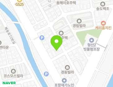 3 Unha-ro 14beon-gil, Nam-gu, Pohang-si, Gyeongsangbuk-do, Republic of Korea 3 Unha-ro 14beon-gil, Nam-gu, Pohang-si, Gyeongsangbuk-do, Republic of Korea Map