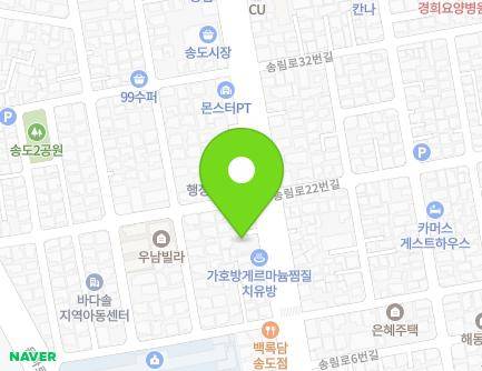 17 Songnim-ro, Nam-gu, Pohang-si, Gyeongsangbuk-do, Republic of Korea Map