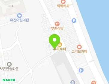 2-1 Songdohaean-gil 73beon-gil, Nam-gu, Pohang-si, Gyeongsangbuk-do, Republic of Korea 2-1 Songdohaean-gil 73beon-gil, Nam-gu, Pohang-si, Gyeongsangbuk-do, Republic of Korea Map