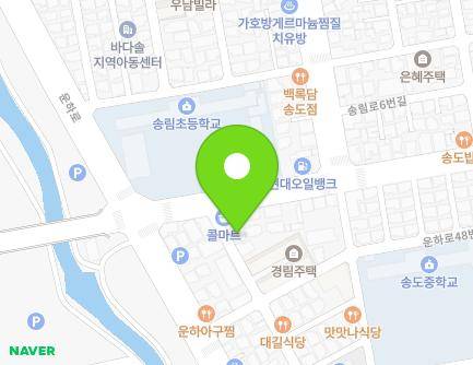 60-1 Chukhang-ro, Nam-gu, Pohang-si, Gyeongsangbuk-do, Republic of Korea