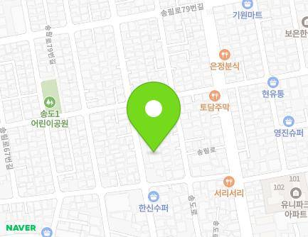 12-8 Songnim-ro 55beon-gil, Nam-gu, Pohang-si, Gyeongsangbuk-do, Republic of Korea Map