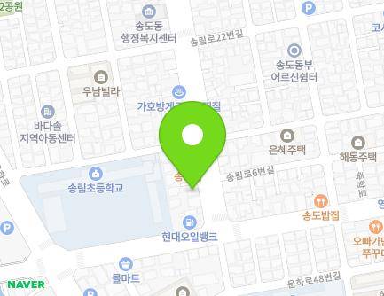 5 Songnim-ro, Nam-gu, Pohang-si, Gyeongsangbuk-do, Republic of Korea