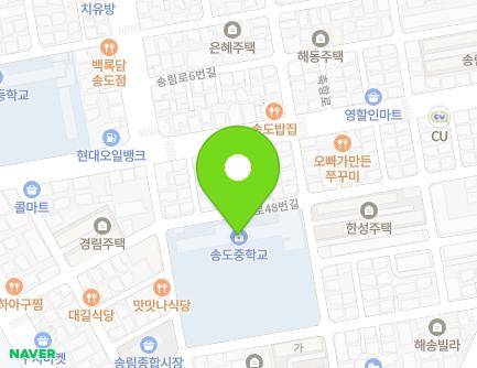 11 Chukhang-ro 72beon-gil, Nam-gu, Pohang-si, Gyeongsangbuk-do, Republic of Korea