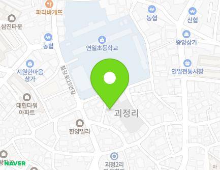 46-12 Dongmun-ro 53beon-gil, Yeonil-eup, Nam-gu, Pohang-si, Gyeongsangbuk-do, Republic of Korea Map