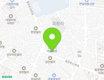 44 Dongmun-ro 21beon-gil, Yeonil-eup, Nam-gu, Pohang-si, Gyeongsangbuk-do, Republic of Korea Map