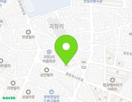 38-1 Dongmun-ro 21beon-gil, Yeonil-eup, Nam-gu, Pohang-si, Gyeongsangbuk-do, Republic of Korea Map