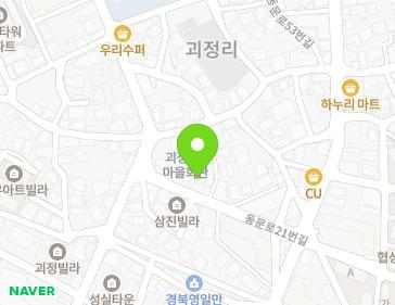 42 Dongmun-ro 21beon-gil, Yeonil-eup, Nam-gu, Pohang-si, Gyeongsangbuk-do, Republic of Korea 42 Dongmun-ro 21beon-gil, Yeonil-eup, Nam-gu, Pohang-si, Gyeongsangbuk-do, Republic of Korea Map