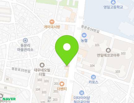 39 Dongmun-ro, Yeonil-eup, Nam-gu, Pohang-si, Gyeongsangbuk-do, Republic of Korea Map