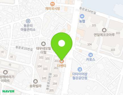 33 Dongmun-ro, Yeonil-eup, Nam-gu, Pohang-si, Gyeongsangbuk-do, Republic of Korea Map