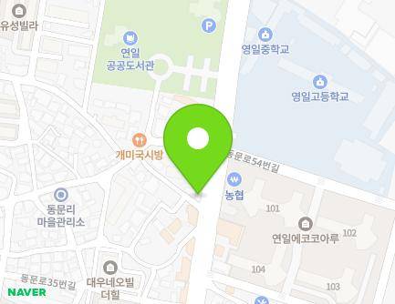 47 Dongmun-ro, Yeonil-eup, Nam-gu, Pohang-si, Gyeongsangbuk-do, Republic of Korea Map
