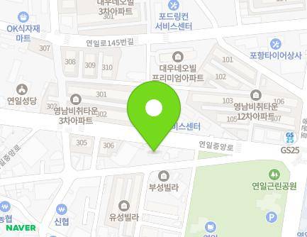 58 Yeoniljungang-ro, Yeonil-eup, Nam-gu, Pohang-si, Gyeongsangbuk-do, Republic of Korea Map