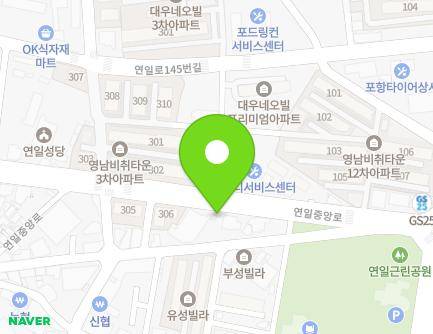 56 Yeoniljungang-ro, Yeonil-eup, Nam-gu, Pohang-si, Gyeongsangbuk-do, Republic of Korea Map