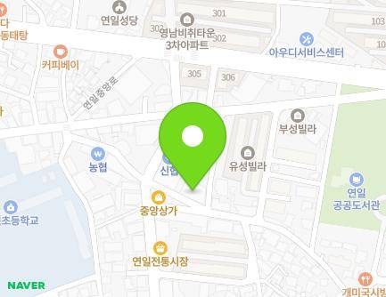 52-3 Cheolgang-ro 41beon-gil, Yeonil-eup, Nam-gu, Pohang-si, Gyeongsangbuk-do, Republic of Korea Map