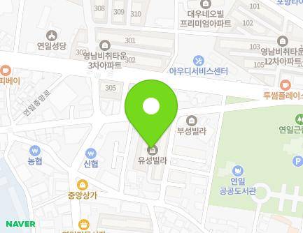 58 Yeonil-ro 159beon-gil, Yeonil-eup, Nam-gu, Pohang-si, Gyeongsangbuk-do, Republic of Korea Map