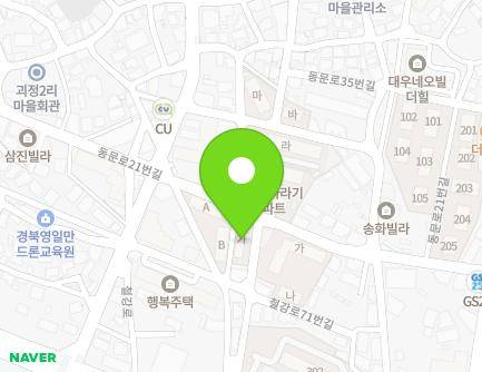 21 Dongmun-ro 21beon-gil, Yeonil-eup, Nam-gu, Pohang-si, Gyeongsangbuk-do, Republic of Korea Map