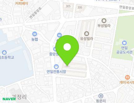 55 Cheolgang-ro 71beon-gil, Yeonil-eup, Nam-gu, Pohang-si, Gyeongsangbuk-do, Republic of Korea Map
