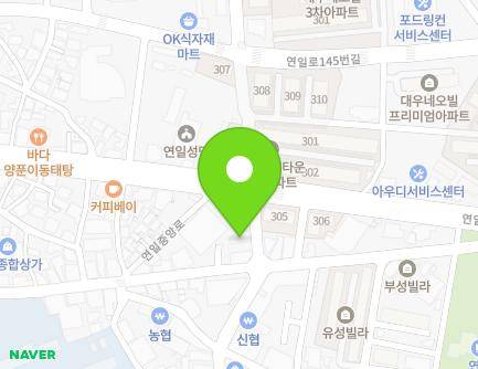 46-2 Yeoniljungang-ro, Yeonil-eup, Nam-gu, Pohang-si, Gyeongsangbuk-do, Republic of Korea Map