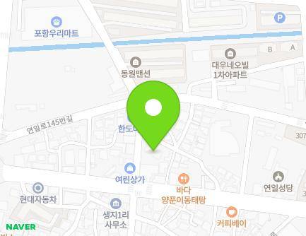 19-10 Yeoniljungang-ro, Yeonil-eup, Nam-gu, Pohang-si, Gyeongsangbuk-do, Republic of Korea Map