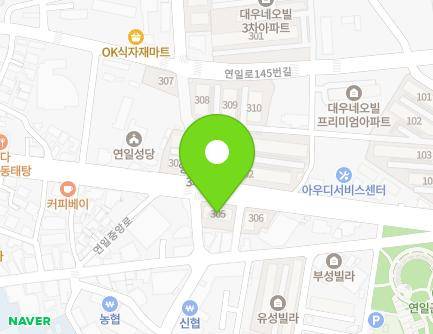 50 Yeoniljungang-ro, Yeonil-eup, Nam-gu, Pohang-si, Gyeongsangbuk-do, Republic of Korea Map