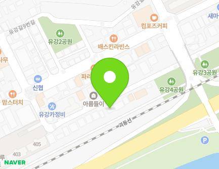 15-1 Yugang-gil 9beon-gil, Yeonil-eup, Nam-gu, Pohang-si, Gyeongsangbuk-do, Republic of Korea Map