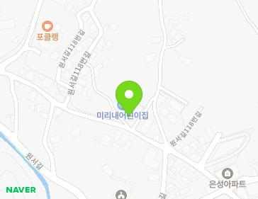 14-1 Wonseo-gil 118beon-gil, Yeonil-eup, Nam-gu, Pohang-si, Gyeongsangbuk-do, Republic of Korea 14-1 Wonseo-gil 118beon-gil, Yeonil-eup, Nam-gu, Pohang-si, Gyeongsangbuk-do, Republic of Korea Map