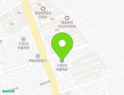 6-2 Jeongmongju-ro 694beon-gil, Ocheon-eup, Nam-gu, Pohang-si, Gyeongsangbuk-do, Republic of Korea