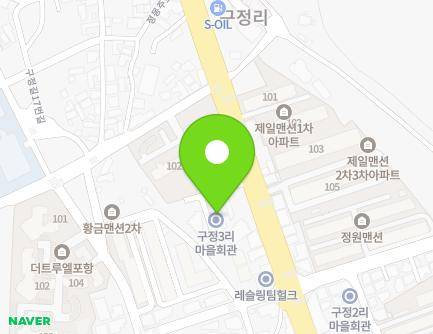 6-8 Jeongmongju-ro 693beon-gil, Ocheon-eup, Nam-gu, Pohang-si, Gyeongsangbuk-do, Republic of Korea