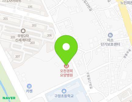 13 Gujeong-gil 17beon-gil, Ocheon-eup, Nam-gu, Pohang-si, Gyeongsangbuk-do, Republic of Korea