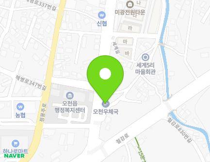 10 Segye-gil, Ocheon-eup, Nam-gu, Pohang-si, Gyeongsangbuk-do, Republic of Korea