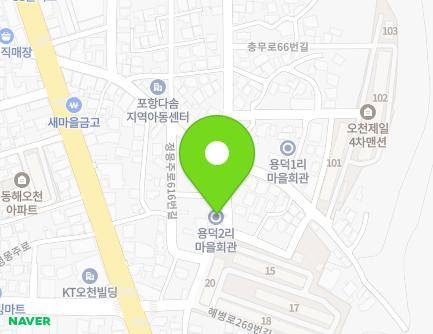 20-7 Jeongmongju-ro 616beon-gil, Ocheon-eup, Nam-gu, Pohang-si, Gyeongsangbuk-do, Republic of Korea