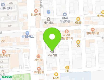 51-2 Naengcheon-ro 308beon-gil, Ocheon-eup, Nam-gu, Pohang-si, Gyeongsangbuk-do, Republic of Korea Map