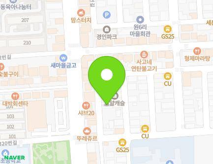 55-3 Naengcheon-ro 308beon-gil, Ocheon-eup, Nam-gu, Pohang-si, Gyeongsangbuk-do, Republic of Korea Map