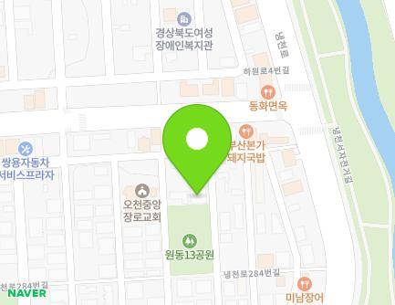 9-4 Naengcheon-ro 270beon-gil, Ocheon-eup, Nam-gu, Pohang-si, Gyeongsangbuk-do, Republic of Korea Map