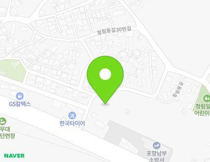 10 Donghaean-ro 5906beon-gil, Nam-gu, Pohang-si, Gyeongsangbuk-do, Republic of Korea