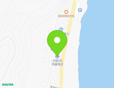 3507 Donghaean-ro, Janggi-myeon, Nam-gu, Pohang-si, Gyeongsangbuk-do, Republic of Korea