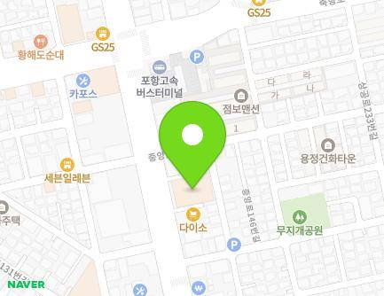 154 Jungang-ro, Nam-gu, Pohang-si, Gyeongsangbuk-do, Republic of Korea Map