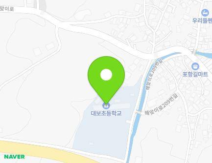 16 Bocheon-gil, Homigot-myeon, Nam-gu, Pohang-si, Gyeongsangbuk-do, Republic of Korea