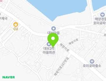 173-2 Haemaji-ro, Homigot-myeon, Nam-gu, Pohang-si, Gyeongsangbuk-do, Republic of Korea 173-2 Haemaji-ro, Homigot-myeon, Nam-gu, Pohang-si, Gyeongsangbuk-do, Republic of Korea Map
