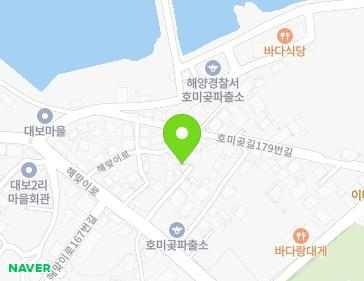 164-7 Haemaji-ro, Homigot-myeon, Nam-gu, Pohang-si, Gyeongsangbuk-do, Republic of Korea 164-7 Haemaji-ro, Homigot-myeon, Nam-gu, Pohang-si, Gyeongsangbuk-do, Republic of Korea Map