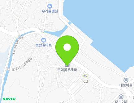 195-1 Haemaji-ro, Homigot-myeon, Nam-gu, Pohang-si, Gyeongsangbuk-do, Republic of Korea Map