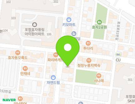 3 Hyoseong-ro 64beon-gil, Nam-gu, Pohang-si, Gyeongsangbuk-do, Republic of Korea Map