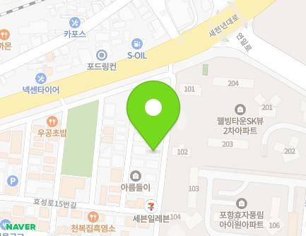 13 Hyoseong-ro 43beon-gil, Nam-gu, Pohang-si, Gyeongsangbuk-do, Republic of Korea Map