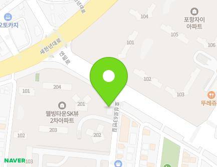 19 Hyoseong-ro 63beon-gil, Nam-gu, Pohang-si, Gyeongsangbuk-do, Republic of Korea Map