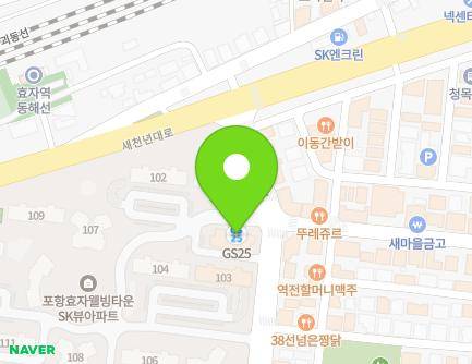10 Hyoseong-ro, Nam-gu, Pohang-si, Gyeongsangbuk-do, Republic of Korea Map